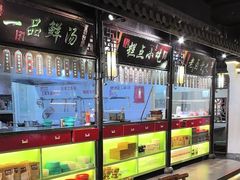 -卢大鲜鱼头捞饭(美利广场店)