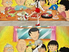 -首开·龙湖成都西宸天街