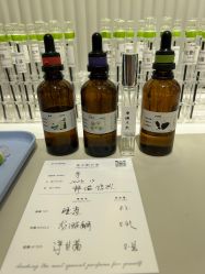 -觅香调香室(南锣鼓巷店)