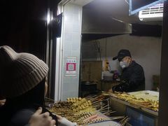 自助取餐区-水产西街炸串(水产西街店)