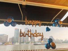 -三利音·浦之舟(滨江大道店)