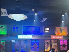 -马路牙子烧烤音乐酒馆(望京店)