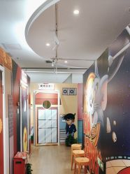 -斯坦熊亲子密室(富力广场店)