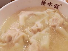-龙抄手(文殊坊店)