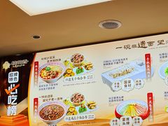 -桂花香手工面(鼓楼店)