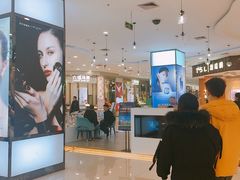 -凯德广场(金牛店)