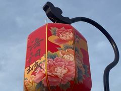 -隋唐洛阳城明堂天堂景区