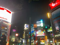-涩谷区