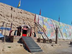 -镇北堡西部影城