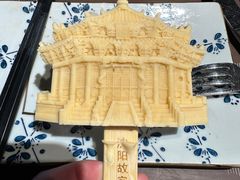 -新鲜特色餐厅(香格里拉大酒店)