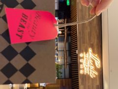 -Let's Taipei 非常烘焙(太古里店)