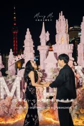 -迈瑞米求婚策划(静安店)