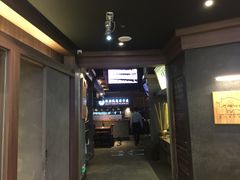 -原牛道·潮汕围炉火锅(讯美店)