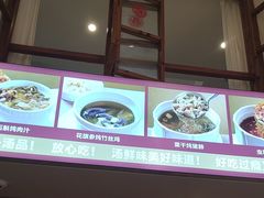 -山水茶艺馆·点心粤菜·30年老字号