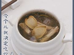 -悦林汤馆(观海店)