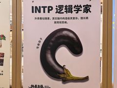 -武汉荟聚