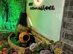 -慢丽江·云南野生菌土鸡锅(付家庄店)