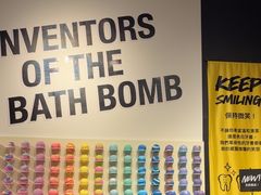 -LUSH(威尼斯人店)