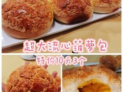 -吉莲利苑海鲜酒家(珠海拱北29年老字号店)