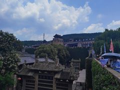 -皇城相府