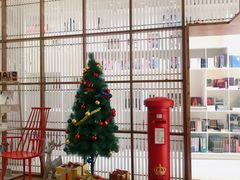 -PAGEONE(北京坊店)