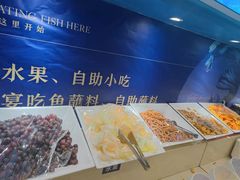 -大河宴·椒麻鱼火锅(克拉玛依西路头宫店)