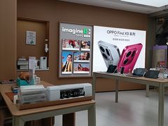 -OPPO体验店(广州荔湾区领展广场店)