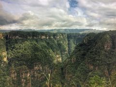 -广东大峡谷