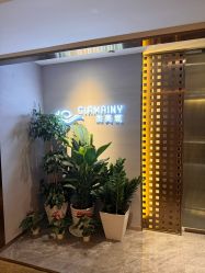 -Girmainy SPA杰美妮