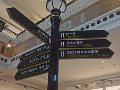 -澳门威尼斯人综合度假区