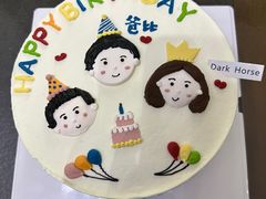-Dark Horse·黑马蛋糕·低脂·低糖淡奶(金匙望湖大厦店)