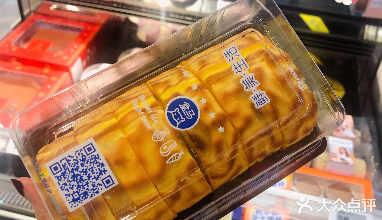 不到百元，也能拥有好物？