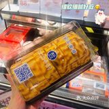 不到百元，也能拥有好物？