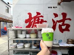 -胡同海鲜·大螃蟹