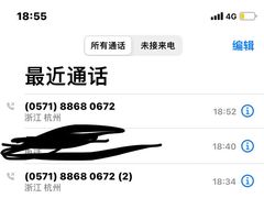 -中影国际影城(西溪印象城CINITYLED店)