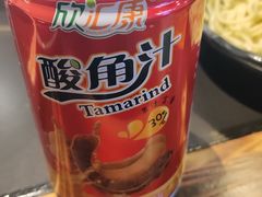 -石锅苗苗鱼(武汉首店)