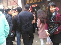 android_upload_pic-吕家米皮
