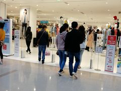 -优衣库(南京建邺万达广场店)