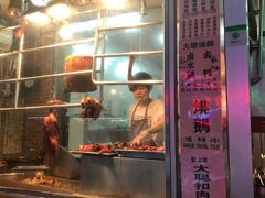 门面-大聪烧鹅快餐店(梅林店)
