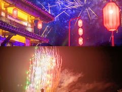 -茅山东方盐湖城景区