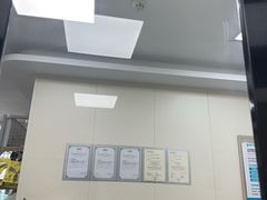 -美联众合爱康动物医院•复杂内科•肿瘤科•牙科•腔镜诊疗中心