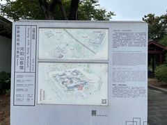 -张家港凤凰山景区河阳山歌馆