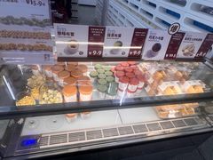-来噻布布 Lets BUBU