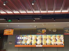 -管氏翅吧(马家堡店)