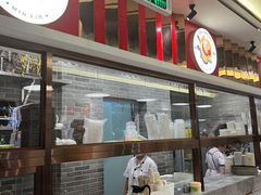 -仁信老铺(华盖路店)