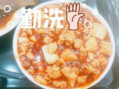-姑苏鸿昌兴大食堂(中山北路店)