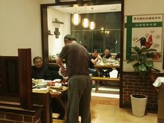 -山沟沟炒鸡(颐灏·海怡名都店)