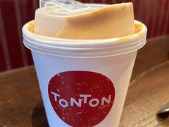 -TonTon(永康路店)