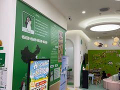 -菲越企鹅眼科(龙湖天街店)
