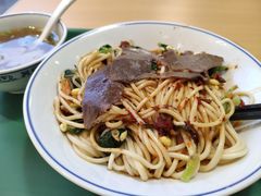 干拌牛肉面-苏氏牛肉面(机场店)